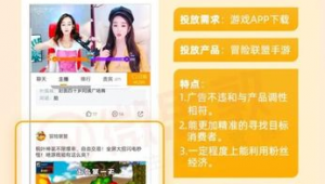 网络小说推广联盟-网友赵德柱的博客