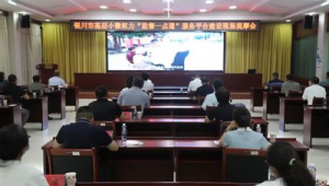 银川网络推广公司报价-网友赵德柱的博客