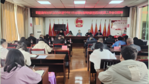 遂宁工商注册网络推广