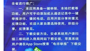 山东关于网络推广-网友赵德柱的博客