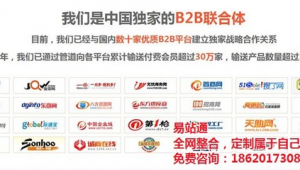 广东网络推广公司电话-网友赵德柱的博客