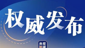 app网络推广如何投放-网友赵德柱的博客