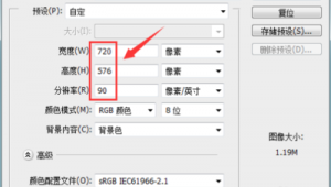 网络推广效果怎么设置-网友赵德柱的博客