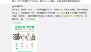 安康百度网络推广-网友赵德柱的博客