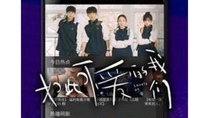 麻豆自媒体 一区免费-网友赵德柱的博客