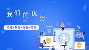 网络推广的小文案-网友赵德柱的博客