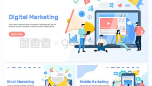 互联网网络营销推广公司