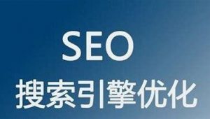 义乌百度推广网络-网友赵德柱的博客