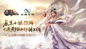 网络小说推广公司-网友赵德柱的博客