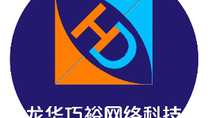 网络推广和微帮-网友赵德柱的博客