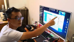 合肥网络推广犯罪-网友赵德柱的博客