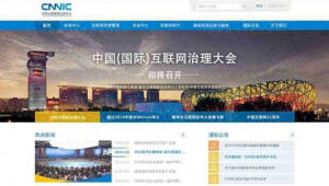 沧州网络营销推广软件-网友赵德柱的博客