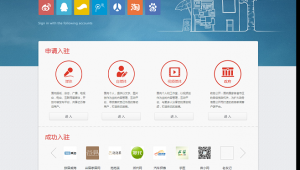 淘新闻自媒体平台-网友赵德柱的博客