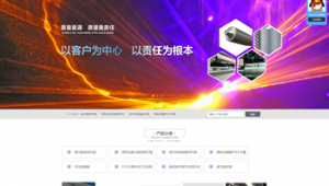 常州网络推广哪家好