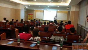 广州网络推广教学机构-网友赵德柱的博客