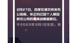 2022年网络推广方式-网友赵德柱的博客