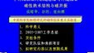 郑州网络推广联系昔年下拉-网友赵德柱的博客