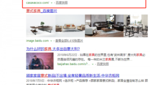 家具网络推广-网友赵德柱的博客