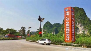 崇左市SEO