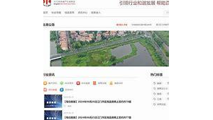 江门网络推广查询-网友赵德柱的博客