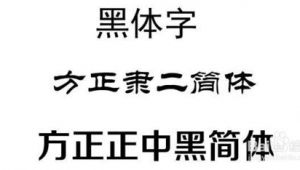 阜阳网络推广服务费用-网友赵德柱的博客