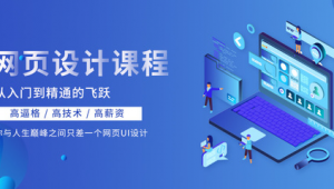 南京企业网络推广-网友赵德柱的博客