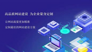 深圳20网络推广-网友赵德柱的博客