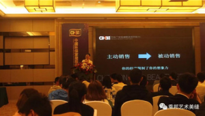 南京网络推广培训-网友赵德柱的博客