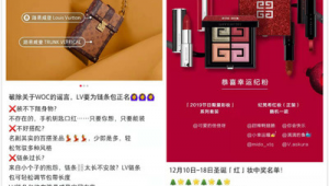 奢侈品网络推广-网友赵德柱的博客