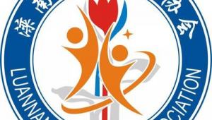 自媒体协会-网友赵德柱的博客