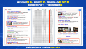 番禺区网络推广报价-网友赵德柱的博客