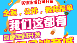 网站推广外包汉狮网络-网友赵德柱的博客