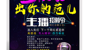 嗨森网络推广平台-网友赵德柱的博客