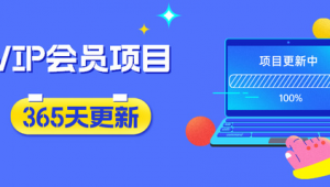 网络课程推广平台有哪些-网友赵德柱的博客