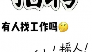 网络营销推广函授-网友赵德柱的博客