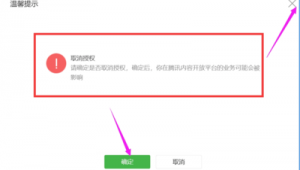 自媒体公众号-网友赵德柱的博客