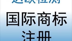 咸宁网络推广电话-网友赵德柱的博客