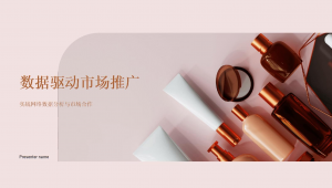 网络推广数据分析-网友赵德柱的博客