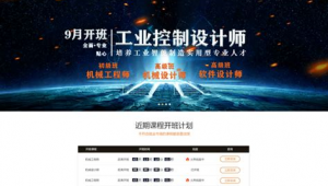 江苏网络公司推广-网友赵德柱的博客