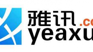 雅讯网络推广公司-网友赵德柱的博客