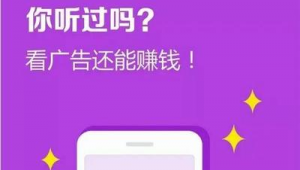 帮别人网络推广能挣钱-网友赵德柱的博客