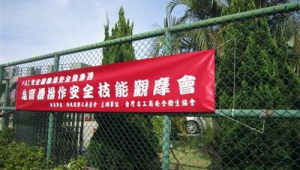 网络流量推广员-网友赵德柱的博客