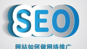 百度如何做网络推广-网友赵德柱的博客