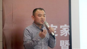 正定县网络推广总监-网友赵德柱的博客