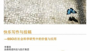 网络推广怎么好-网友赵德柱的博客