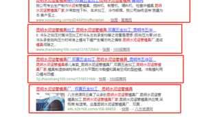 云南网络推广网络-网友赵德柱的博客