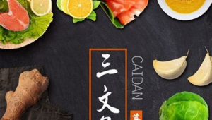 双鸭山市网络推广