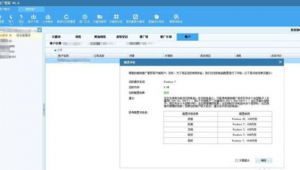 黑龙江搜狗网络推广-网友赵德柱的博客
