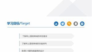 广告公司网络推广员-网友赵德柱的博客