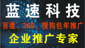 二手车网络推广方案-网友赵德柱的博客